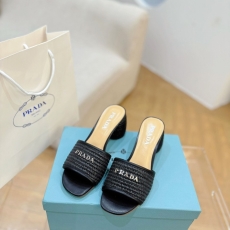 Prada flat shoes